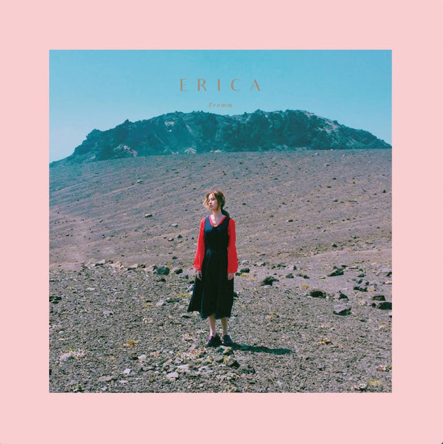 Fromm - 1st Mini Album [Erica] Transparent Pink Marble Color LP