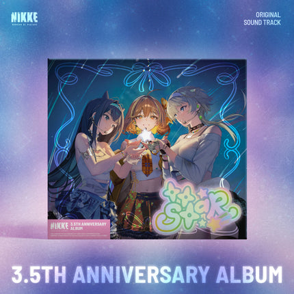 GODDESS OF VICTORY: NIKKE - OST (BE MY STAR)