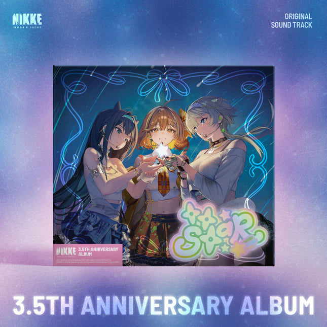 GODDESS OF VICTORY: NIKKE - OST (BE MY STAR)