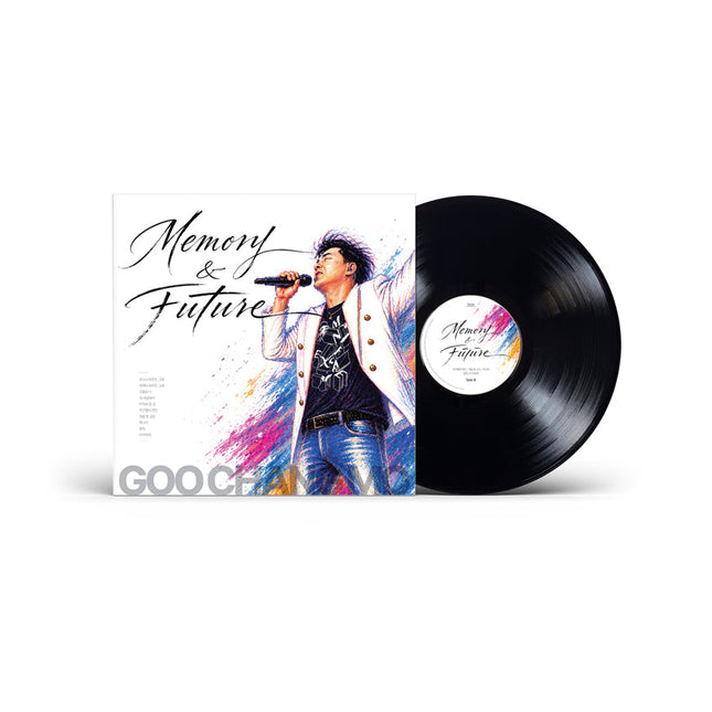 GOO CHANG MO - Special Album [Memory & Future] LP