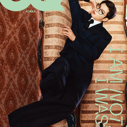 GQ KOREA - [2024, August] - Cover : Cha Eun Woo COVER A