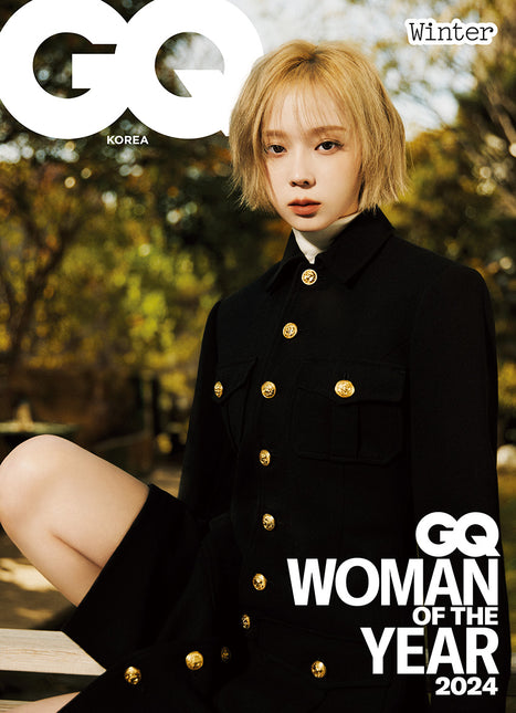 GQ KOREA - [2024, December] - Cover : aespa WINTER TYPE E