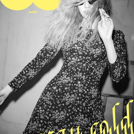 GQ KOREA - [2026, May] - Cover : aespa NINGNING TYPE C