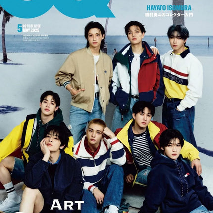 GQ JAPAN - [2025, May] - Cover : STRAY KIDS