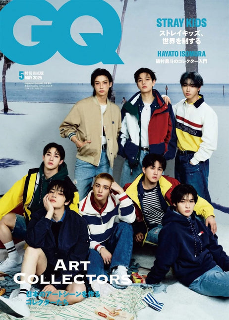 GQ JAPAN - [2025, May] - Cover : STRAY KIDS