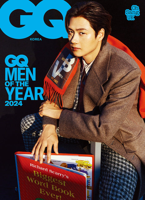 GQ KOREA - [2024, December] - Cover : OH SANG UK TYPE C