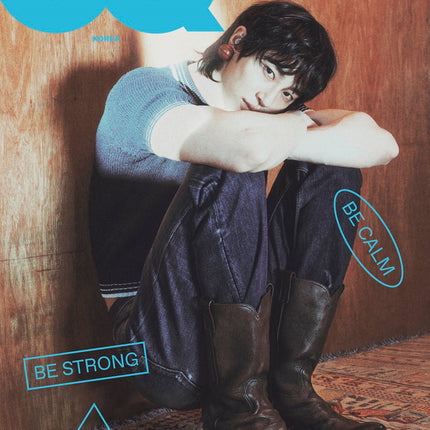 GQ KOREA - [2025, August] - Cover : BYEON WOO SEOK TYPE B