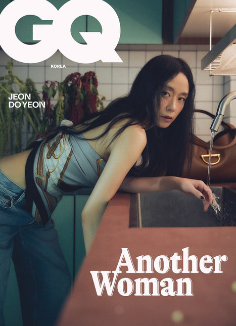 GQ KOREA - [2025, July] - Cover : JEON DO YEON