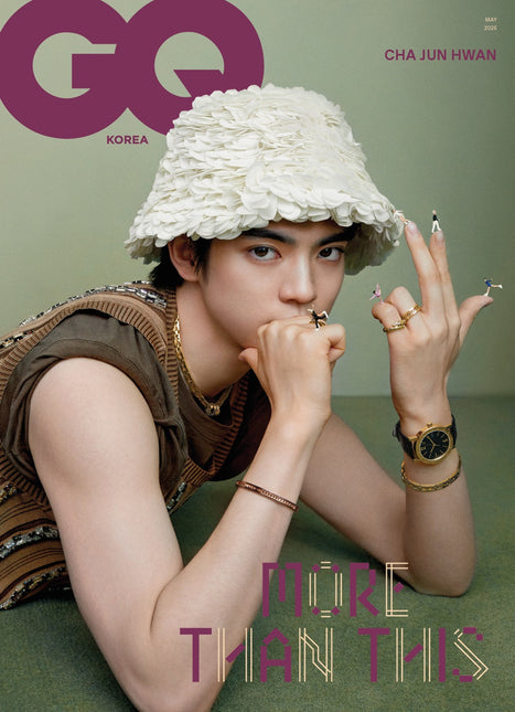 GQ KOREA - [2025, May] - Cover : CHA JUN HWAN TYPE A