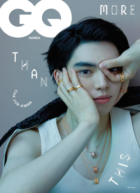 GQ KOREA - [2025, May] - Cover : CHA JUN HWAN TYPE B