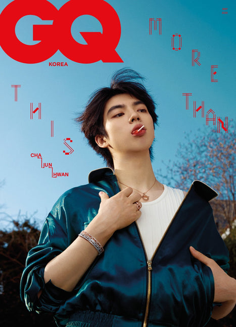 GQ KOREA - [2025, May] - Cover : CHA JUN HWAN TYPE C