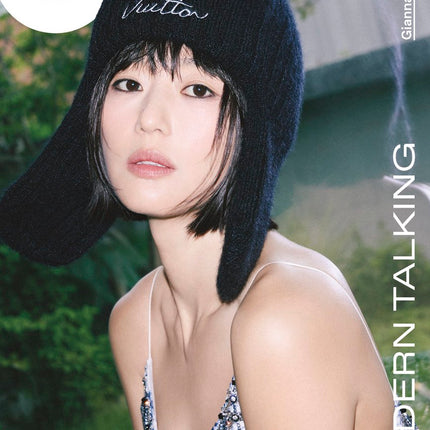 GQ KOREA - [2025, September] - Cover : GIANNA JUN