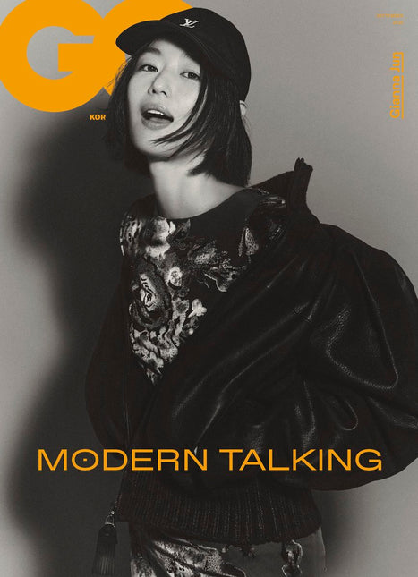 GQ KOREA - [2025, September] - Cover : GIANNA JUN