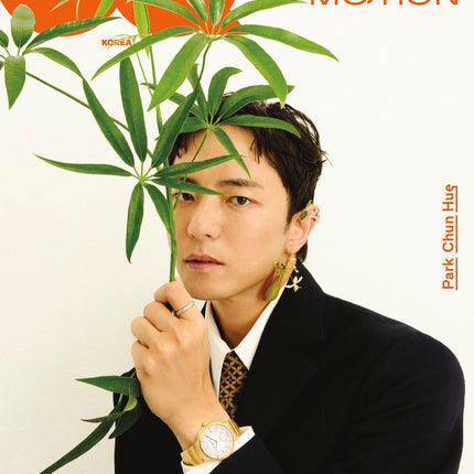 GQ KOREA - [2025, September] - Cover : PARK CHUN HUE