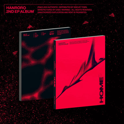 HANRORO - 2ND EP [집 (HOME)]