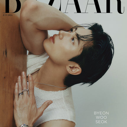 HARPER'S BAZAAR - [2024, July] - Cover : Byeon Wooseok COVER C