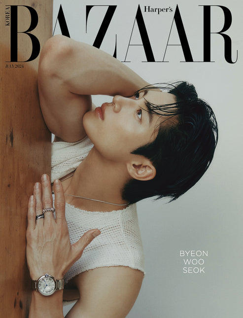 HARPER'S BAZAAR - [2024, July] - Cover : Byeon Wooseok COVER C