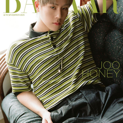 HARPER'S BAZAAR - [2025, Autumn Edition] - Cover : MONSTA X JOOHONEY TYPE D