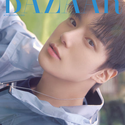 HARPER'S BAZAAR - [2025, Autumn Edition] - Cover : MONSTA X MINHYUK TYPE F