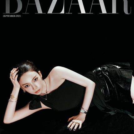 HARPER'S BAZAAR - [2025, ICONS] - Cover : aespa KARINA TYPE D