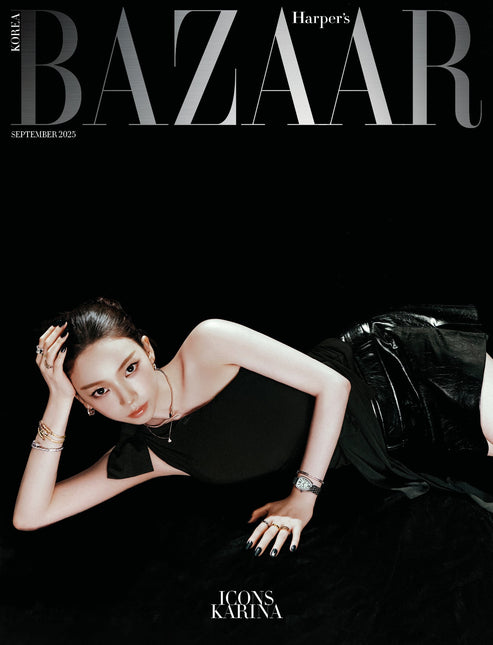 HARPER'S BAZAAR - [2025, ICONS] - Cover : aespa KARINA TYPE D