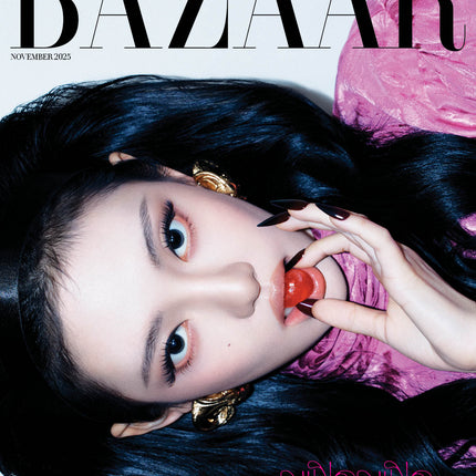 HARPER'S BAZAAR - [2025, November] - Cover : aespa NINGNING TYPE F