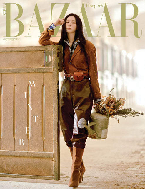 HARPER'S BAZAAR - [2025, October] - Cover : aespa WINTER TYPE A