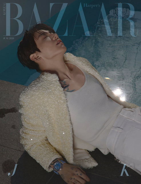 HARPER'S BAZAAR - [2026, June] - Cover : BTS JUNGKOOK TYPE C