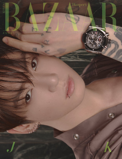 HARPER'S BAZAAR - [2026, June] - Cover : BTS JUNGKOOK TYPE F
