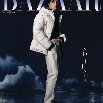 HARPER'S BAZAAR - [2026, November] - Cover : SO JI SUB