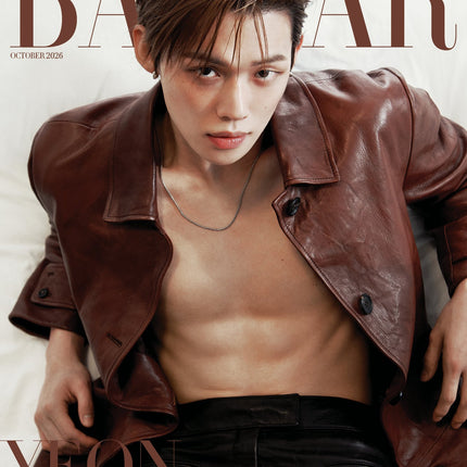 HARPER'S BAZAAR - [2026, October] - Cover : TXT YEONJUN TYPE B