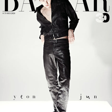 HARPER'S BAZAAR - [2026, October] - Cover : TXT YEONJUN TYPE C