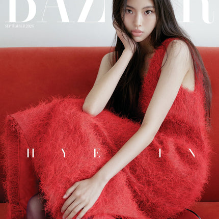 HARPER'S BAZAAR - [2026, September] - Cover : NewJeans HYEIN