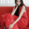 Magazine