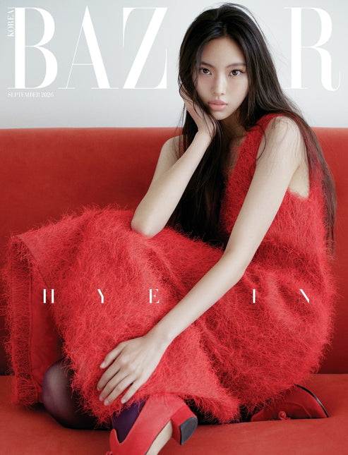 HARPER'S BAZAAR - [2026, September] - Cover : NewJeans HYEIN