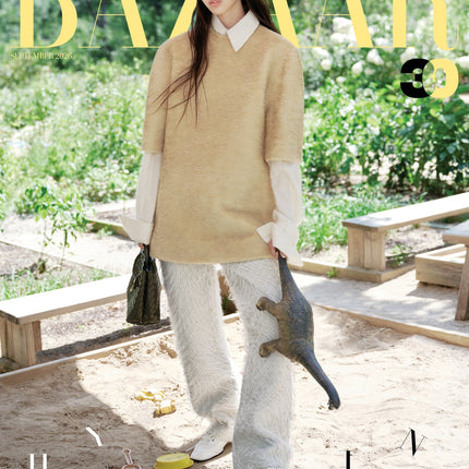 HARPER'S BAZAAR - [2026, September] - Cover : NewJeans HYEIN