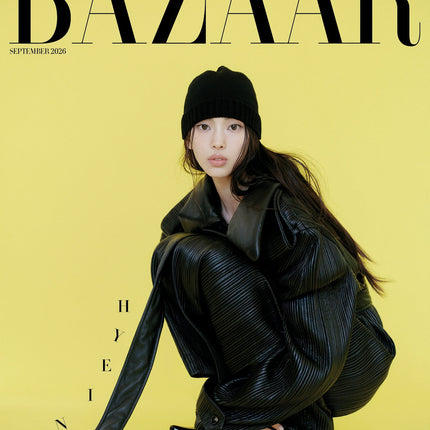 HARPER'S BAZAAR - [2026, September] - Cover : NewJeans HYEIN