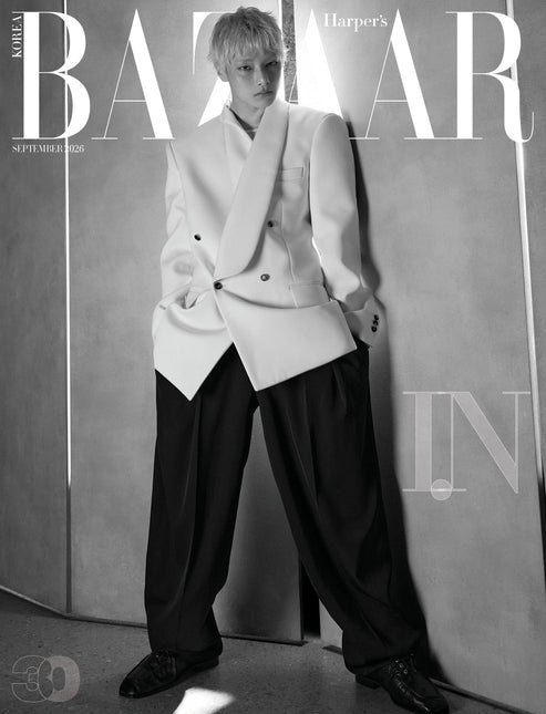 HARPER'S BAZAAR - [2026, September] - Cover : Stray Kids I.N TYPE A