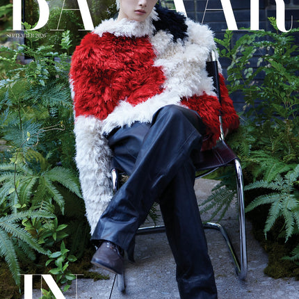HARPER'S BAZAAR - [2026, September] - Cover : Stray Kids I.N TYPE B