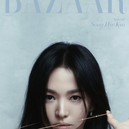 HARPER'S BAZAAR - [2024, JUNE] - Cover : Song Hyekyo
