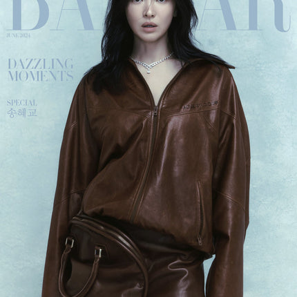HARPER'S BAZAAR - [2024, JUNE] - Cover : Song Hyekyo