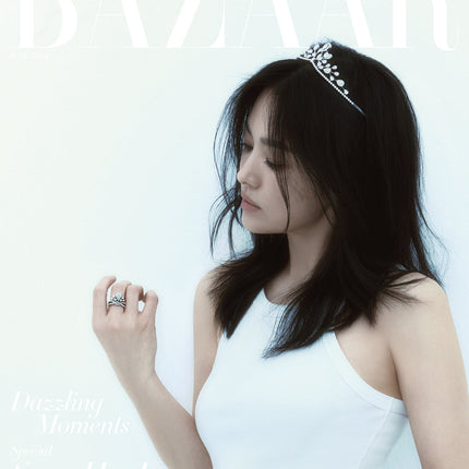 HARPER'S BAZAAR - [2024, JUNE] - Cover : Song Hyekyo
