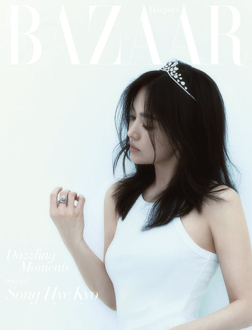 HARPER'S BAZAAR - [2024, JUNE] - Cover : Song Hyekyo