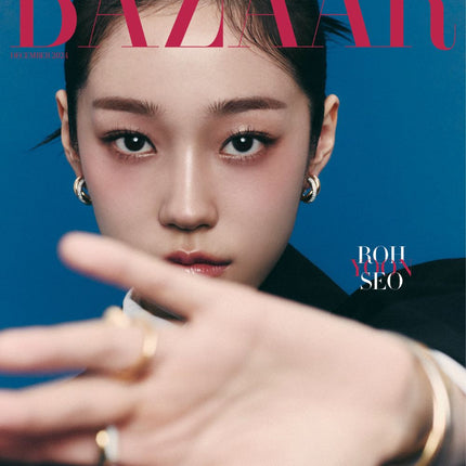 HARPER'S BAZAAR - [2024, December] - Cover : KIM HYE SOO, ROH YOON SEO, MODEL