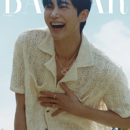 HARPER'S BAZAAR - [2024, July] - Cover : Byeon Wooseok COVER A