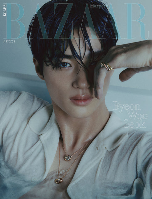 HARPER'S BAZAAR - [2024, July] - Cover : Byeon Wooseok COVER D