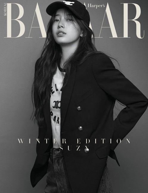 HARPER'S BAZAAR - [2024, Winter Edition] - Cover : SUZY