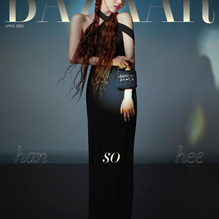 HARPER'S BAZAAR - [2025, April] - Cover : HAN SO HEE