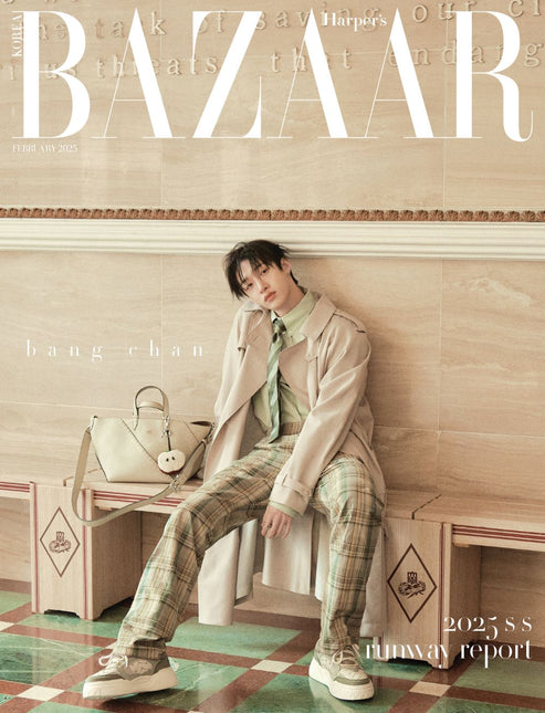 HARPER'S BAZAAR - [2025, February] - Cover : STRAY KIDS BANGCHAN TYPE B