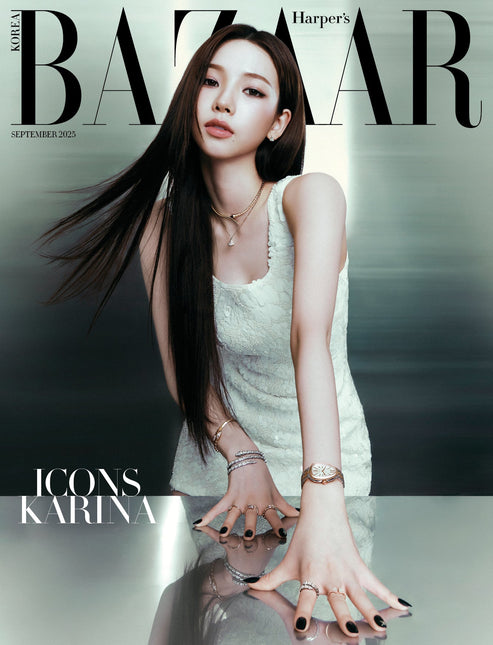 HARPER'S BAZAAR - [2025, ICONS] - Cover : aespa KARINA TYPE B